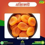 এপ্রিকট – Apricot